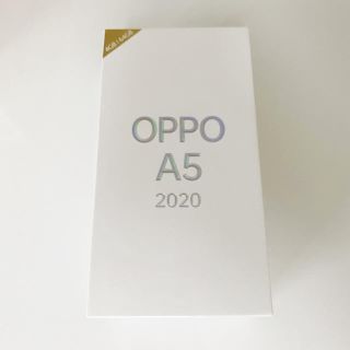 新品未使用 未開封 OPPO A5 2020 楽天モバイル 青(スマートフォン本体)