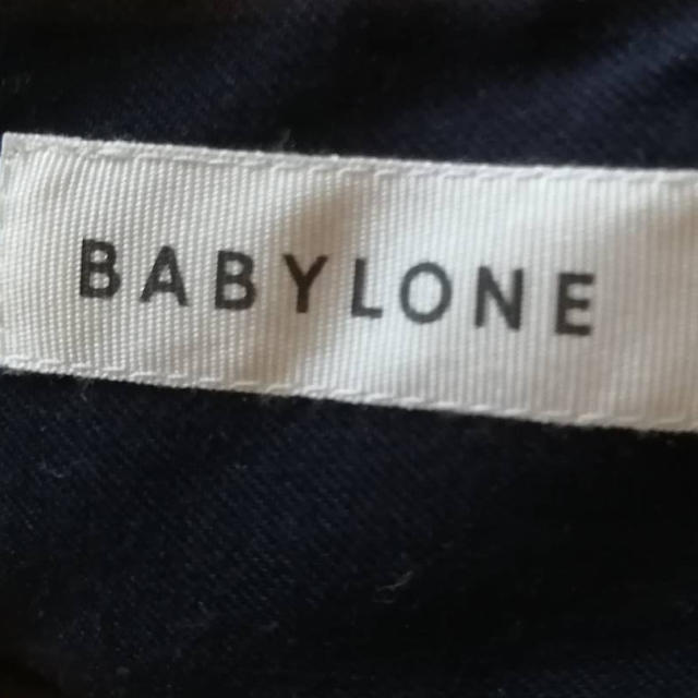 BABYLONE(バビロン)のbanylone バビロン　タイトスカート レディースのスカート(ひざ丈スカート)の商品写真