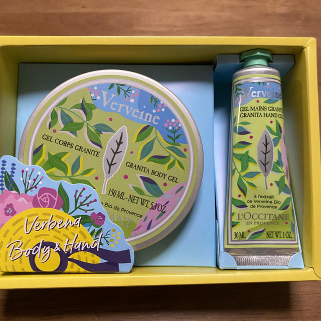 L'OCCITANE ロクシタン ヴァーベナ ボディ＆ハンド 新品未使用