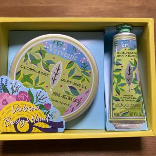 ロクシタン(L'OCCITANE)のL'OCCITANE ロクシタン ヴァーベナ ボディ＆ハンド 新品未使用(ボディクリーム)