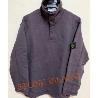 ストーンアイランド(STONE ISLAND)のSTONE ISLAND ハーフジップ スウェット(スウェット)