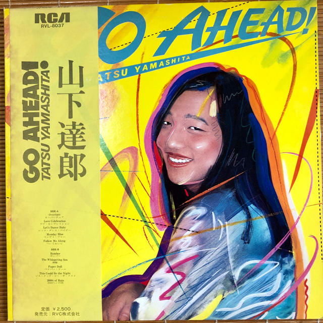 山下達郎　アルバム　LP レコード　帯付き　Go Ahead!  ゴー・アヘッド