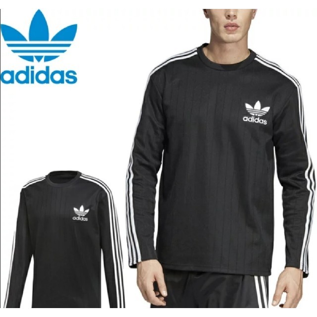 驚きの値段 adidasオリジナルススウェット ecousarecycling.com