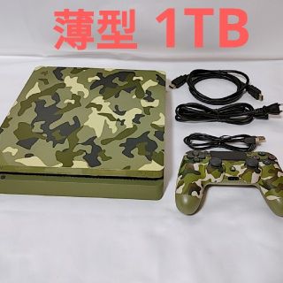 プレイステーション4(PlayStation4)のPS4 薄型 COD WW2 リミテッドエディション 1TB(家庭用ゲーム機本体)