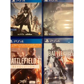 プレイステーション4(PlayStation4)のPlaystation4 ソフト　4本セット(家庭用ゲームソフト)