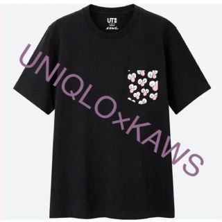ユニクロ(UNIQLO)の大人気　新品 UNIQLO×KAWS コラボ Tシャツ Mサイズ(Tシャツ/カットソー(半袖/袖なし))