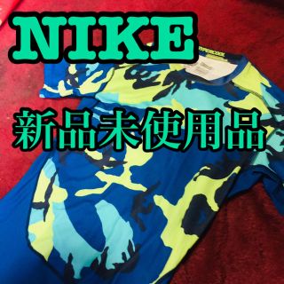 ナイキ(NIKE)の❇️【NIKE】プロスペックは伊達じゃない☆‼️新品 半袖 Tシャツ 迷彩 着圧(ウェア)