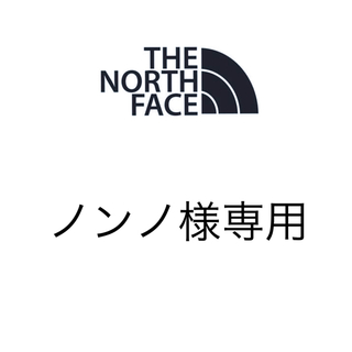 ザノースフェイス(THE NORTH FACE)のノンノ様 専用 The North Face(ナイロンジャケット)