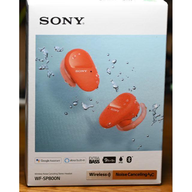 SONY WF-SP800Nの通販 by アブアブ8492's shop｜ソニーならラクマ - ソニー 完全ワイヤレスノイズキャンセリングイヤホン 好評得価