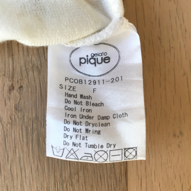 gelato pique(ジェラートピケ)のジェラートピケ　ロンパース レディースのルームウェア/パジャマ(ルームウェア)の商品写真