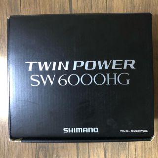 シマノ(SHIMANO)のシマノ　ツインパワーSW 6000HG(SHIMANO TWINPOWER)(リール)