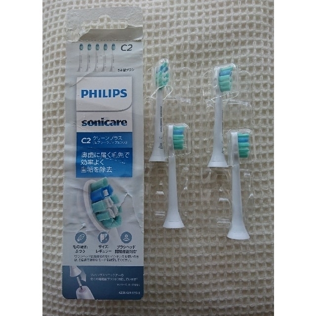 PHILIPS(フィリップス)の【かんさんさん専用】PHILIPS sonicare 替歯ブラシ 4本(正規品) コスメ/美容のオーラルケア(歯ブラシ/デンタルフロス)の商品写真