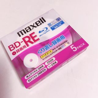 マクセル(maxell)のmaxell(その他)