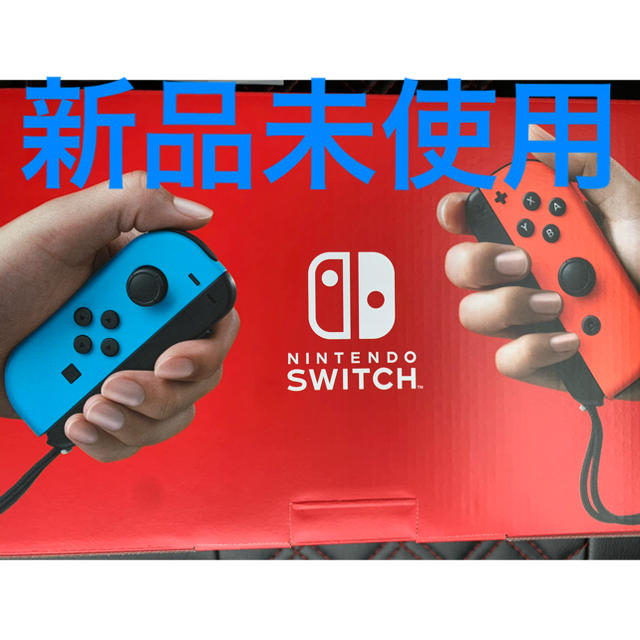 任天堂 新型 switch ネオン