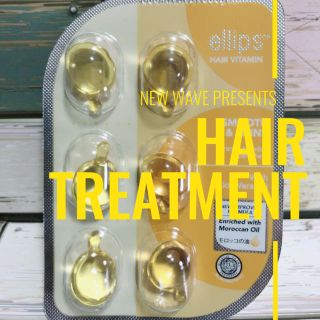 エリップス(ellips)の《新品未使用》ellips エリップス ヘアビタミン ヘアーオイル イエロー(トリートメント)