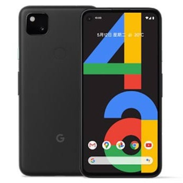 Pixel 4a 本体　＆　純正ケーススマートフォン/携帯電話