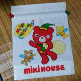 ミキハウス(mikihouse)のMIKIHOUSE　ショップ袋　2枚セット(ショップ袋)