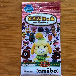 ピンクハウス(PINK HOUSE)のamiiboカード❣️第4弾🐰(カード)