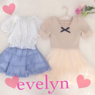 エブリン(evelyn)の春から使える３点セット♡送料込も◎(ミニワンピース)