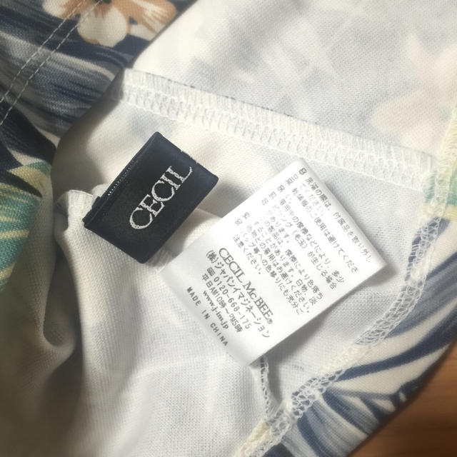 CECIL McBEE(セシルマクビー)のセシルマクビー ビスチェトップス レディースのトップス(キャミソール)の商品写真