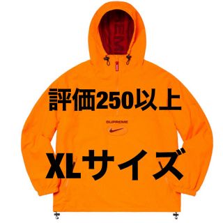 シュプリーム(Supreme)のXLサイズ Supreme Nike Jewel Ripstop Anorak(ナイロンジャケット)