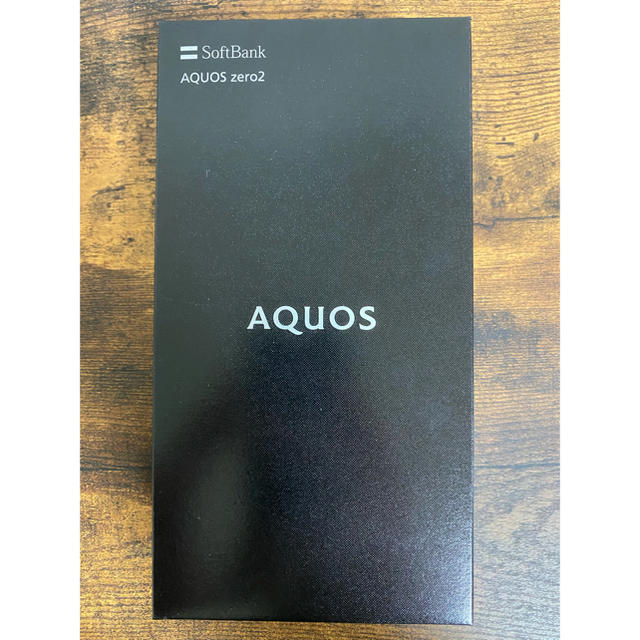 AQUOS zero2(906SH) SIMロック解除済スマホ/家電/カメラ