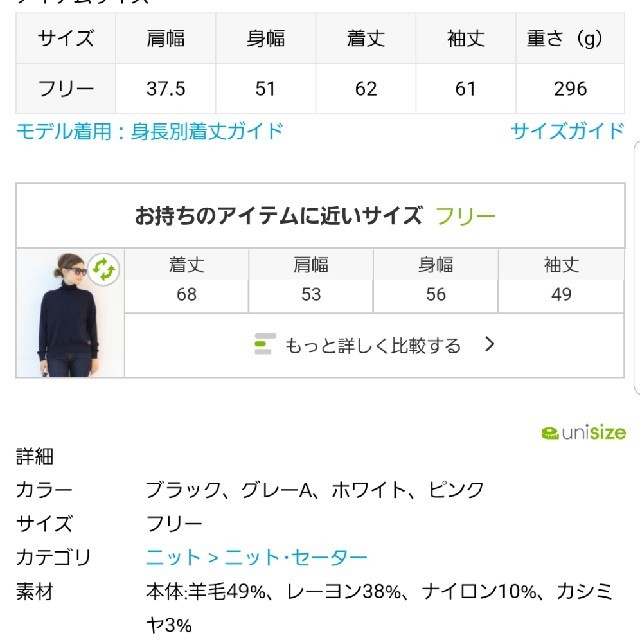 歌舞伎役者絵・弦屋光渓木版画「暫」九世松本幸四郎の鎌倉権五郎 歌舞伎役者絵・弦屋光渓木版画「暫」九世松本幸四郎の鎌倉権五郎