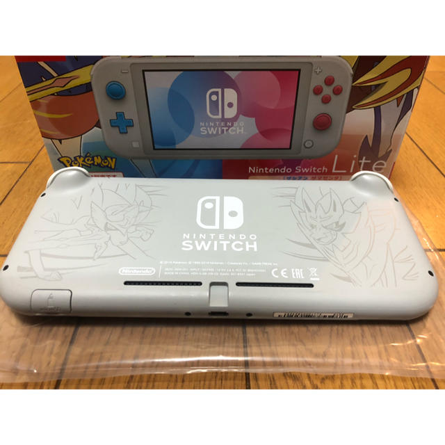 【専用】Nintendo Switch Lite ザシアン・ザマゼンタ