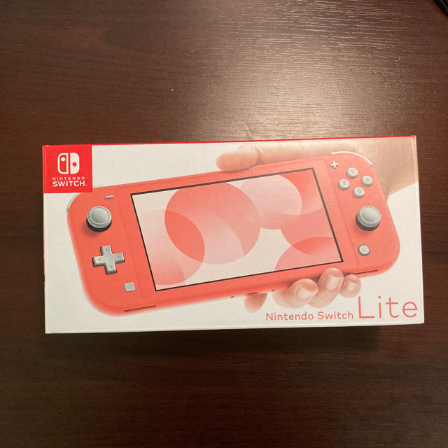 【新品未開封】Nintendo Switch Lite コーラルピンク