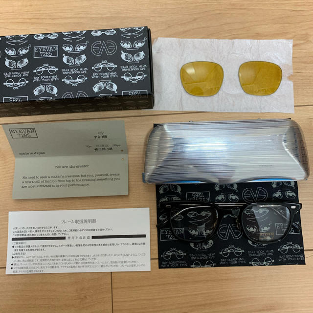 Ayame - 【新品未使用】eyevan 7285 mod 319 菅田将暉 綾野剛 の Ayame - 【新品未使用】eyevan 7285 mod 319 菅田将暉 綾野剛 の