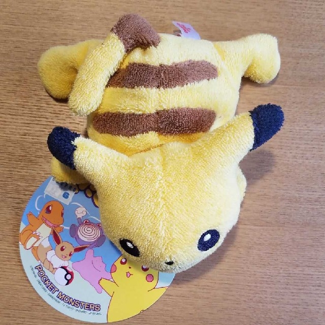 56%OFF!】 くたくたポケモン ピチュー champs21.com