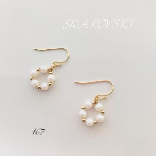 スワロフスキー(SWAROVSKI)のスワロフスキー パールリング ♡(ピアス)