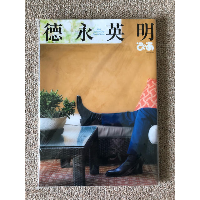 徳永英明　DVD  CD  写真集　3点 3