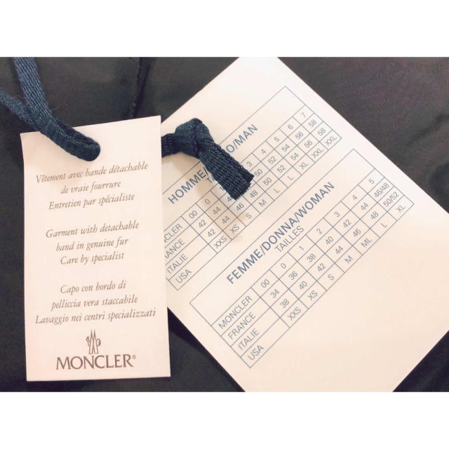 MONCLER(モンクレール)のモンクレール　値下げしました レディースのジャケット/アウター(ロングコート)の商品写真