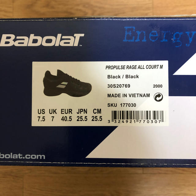 Babolat(バボラ)のプロパルス レイジ オールコート M  25.5cm スポーツ/アウトドアのテニス(シューズ)の商品写真