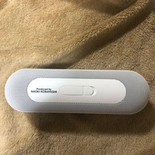 三代目 Beats Pill+ スピーカー  小林直己 メンプロ グッズ 新品