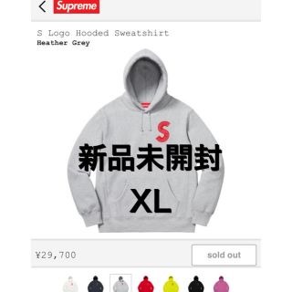 シュプリーム(Supreme)のXLサイズ Supreme S Logo Hooded Sweatshirt(パーカー)