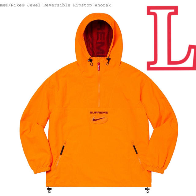 シュプリーム　ナイキ　アノラック　オレンジ　Lsupreme