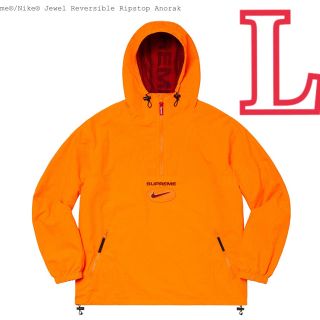 シュプリーム(Supreme)のシュプリーム　ナイキ　アノラック　オレンジ　L(ナイロンジャケット)