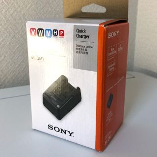 ソニー(SONY)のSONY バッテリーチャージャー　BC-QM1(バッテリー/充電器)