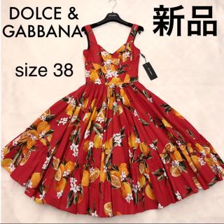 ドルチェアンドガッバーナ(DOLCE&GABBANA)の【新品、タグ付き】DOLCE&GABBANA シチリアオレンジ柄ワンピース　38(ひざ丈ワンピース)