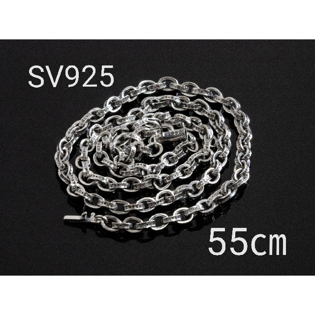 55cm シルバー925 ペーパーチェーンネックレス シルバーアクセサリー 55cm シルバー925 ペーパーチェーンネックレス シルバーアクセサリー