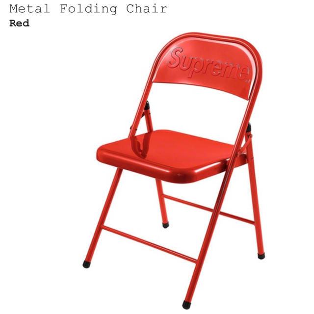 supreme metal folding chair RED