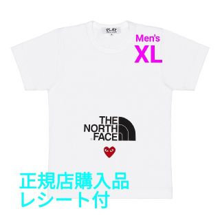 コムデギャルソン(COMME des GARCONS)の【新品未開封】ノースフェイス　コムデギャルソン コラボTシャツ　XL(Tシャツ/カットソー(半袖/袖なし))