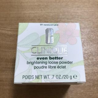 クリニーク(CLINIQUE)のCLINIQUE(ファンデーション)