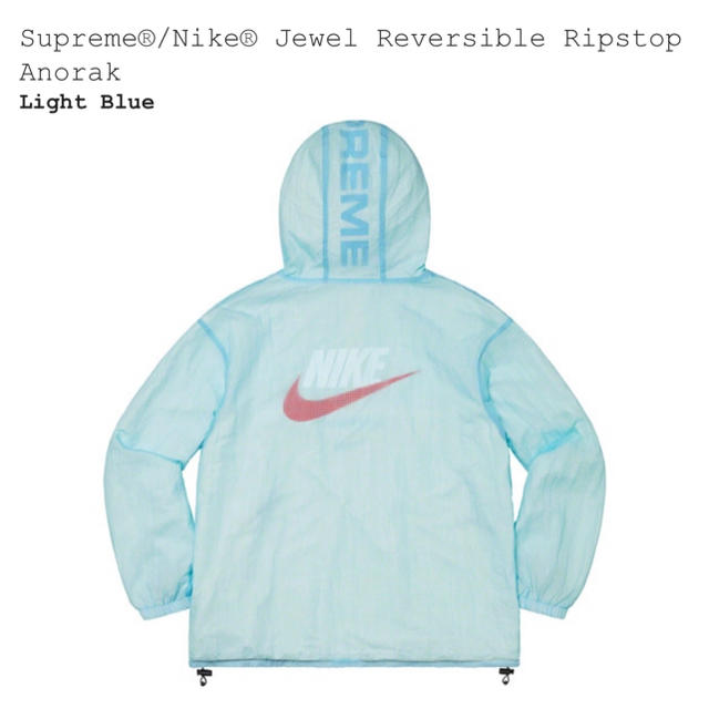 格安新作登場】 Supreme - Supreme/Nike Jewel Reversible Anorak Mの ...