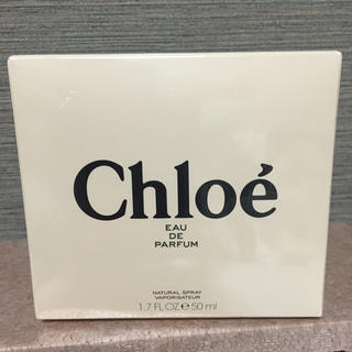 クロエ(Chloe)のクロエ オードパルファム(香水(女性用))