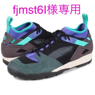 ナイキ(NIKE)のNIKE スニーカー ACG AIR REVADERCHI US7.5 25.5(スニーカー)