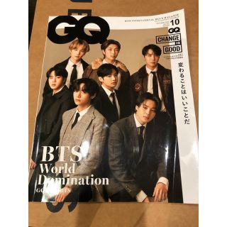 ボウダンショウネンダン(防弾少年団(BTS))のGQ JAPAN (ジーキュー ジャパン) 2020年 10月号(生活/健康)