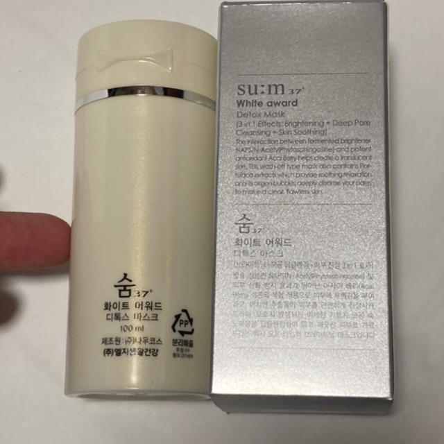 su:m37°(スム)のsu:m37°   スム37 ホワイトアワード　デトックスマスク　  コスメ/美容のスキンケア/基礎化粧品(美容液)の商品写真